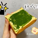 ️ 略带微苦的茶味中又有牛奶的香甜️