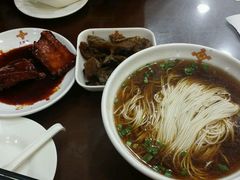 -王興記(中山路店)