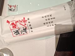 -映像威海·海鲜味道(市区店)