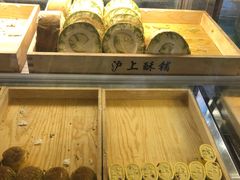 -沪上酥铺(东晓南店)