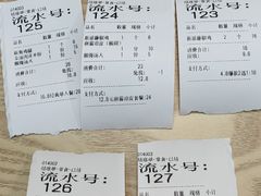 -吉品合酥脆烤饼(哈西金街店)