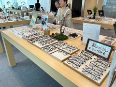 -Eziwish眼镜·蔡司授权店