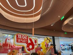 -元气寿司(东方宝泰店)
