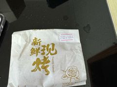 -肯德基(沪东店)