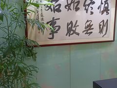 -上海政博律师事务所