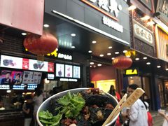-黑色经典臭豆腐·湖南特产(步行街店)