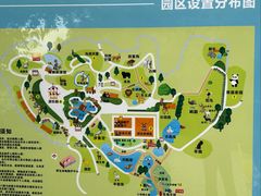 -泉州海丝野生动物世界