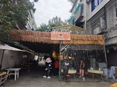-赵姐猪耳朵饭店