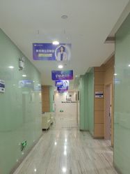 -重庆联合丽格第五医疗美容医院