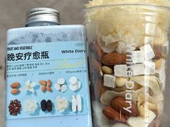 -白色日记·手作酸奶(麦凯乐店)