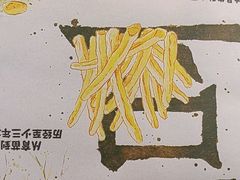 -麦当劳(普陀香溢花城店)