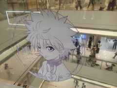 -上海静安大悦城