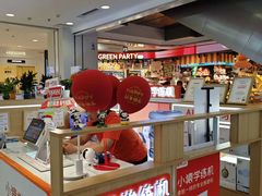 -凯德MALL(西直门店)