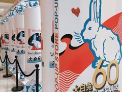 -深圳来福士广场