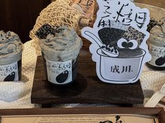 -成川茶店·潮汕工夫浓茶(万象店)