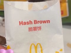 -麦当劳(光新乐购店)
