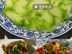-欧记大排档·景德菜(上海首店)