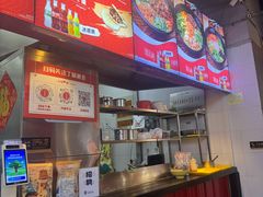 -一品飘香米线(金地美食城店)