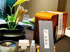 -逸道(虹桥店)