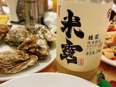 -同里湖度假村(二期店)