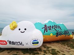 -青海湖二郎剑景区
