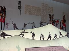 -中国湿地博物馆