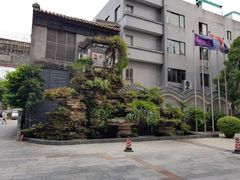 -佛山顺德香云纱园林酒店(清晖园店)