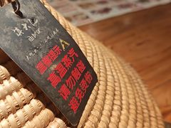 -滇大池云南菜·蒸汽石锅鱼(姚家园万象汇店)