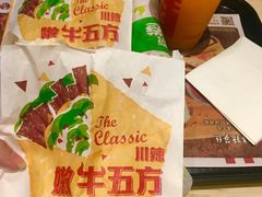 -肯德基(街道口店)