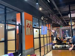 -三毛牛肉店(福强店)