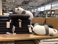 -MUJI无印良品(世博源店)