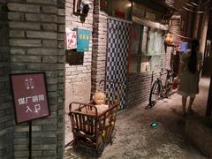 -和平菓局(王府井店)