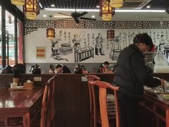 大堂-姑苏面馆(花园路店)