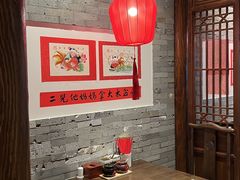 -添萬囍·天津三鲜捞面(天河城店)