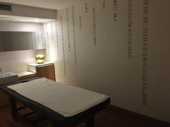 -汤森悠生活文化汤(江宁万达店)