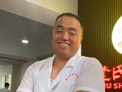 -楚氏正骨推拿按摩院(九水东路店)