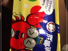 -胖哥俩肉蟹煲(湖滨银泰in77店)