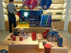 -小罐茶(济南恒隆广场店)