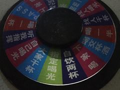 -金青果甄选KTV(劳动公园店)