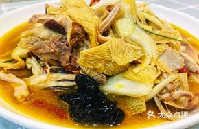 Spicy麻 Chicken