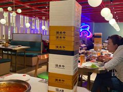 -温禾牛·和牛寿喜烧自助火锅(恒基名人店)