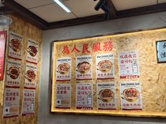 -亚龙湾亚泰商业街