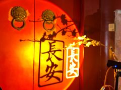 -魏家凉皮(大雁塔南广场餐厅)