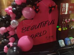 -青螺餐厅·家宴(松雅湖店)