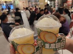 -广九餐室(陈家祠扬韬广场店)