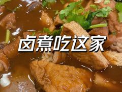 -北京小肠陈饭庄(方庄店)