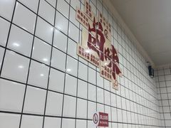 -壹点金·隆江猪脚饭(越秀公园店)