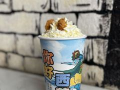 -阿刁(大昭寺店)