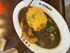 -伽喱博士 Dr.CURRY咖喱饭(太阳宫咖喱店)