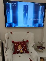 -东森自然美·科技美肤